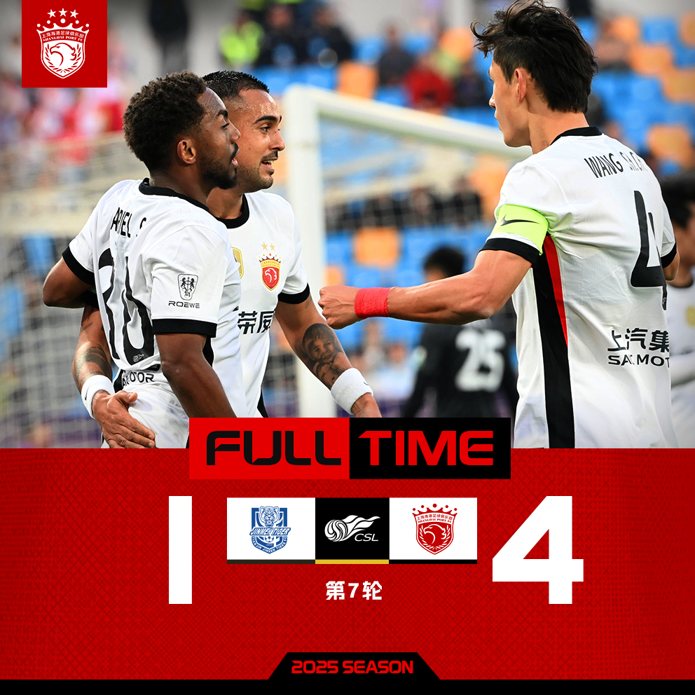 ayx 体育博彩平台葡超赛程吃紧，本菲卡关键时刻扳平良机，压力陡增，更衣室氛围转暖的简单介绍