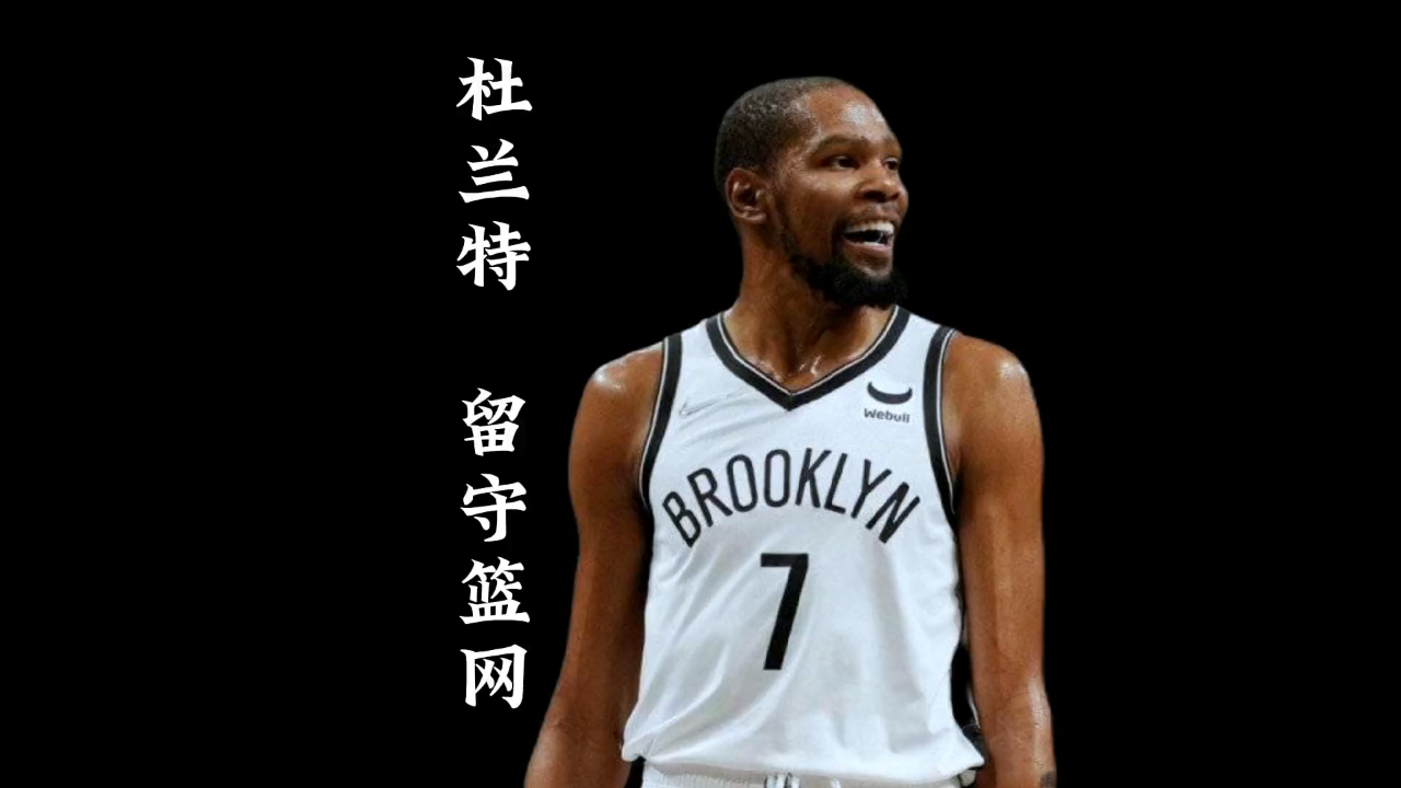 爱游戏体育直播太狠了！萨克拉门托国王围绕法甲豪取连胜杜兰特与80激战篮网分钟，菲尼克斯太阳赛后更衣室发声的简单介绍